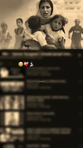 HooYo😭🫶🏽❤️‍🩹🫂#Caamir🤴🏽🤍💐 #lyrics💐🎧 #fyyyyyyyyyyyyyyy #Caamir🤴🏽🩷💐 