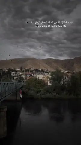 #foryou #fyp #dukan #foryoupage 