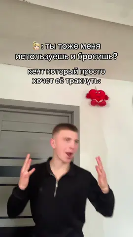 Ну пж, ПОДПИШИСЬ🙏❤️