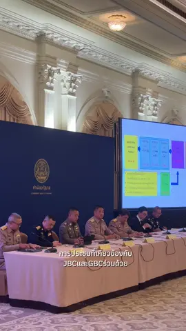 โฆษกกองทัพเรือร่วมแถลงข่าวความคืบหน้าจากผลการหารือ ระหว่างนายกรัฐมนตรีไทย - กัมพูชา Joint Declaration 🇹🇭 #jointdeclaration 