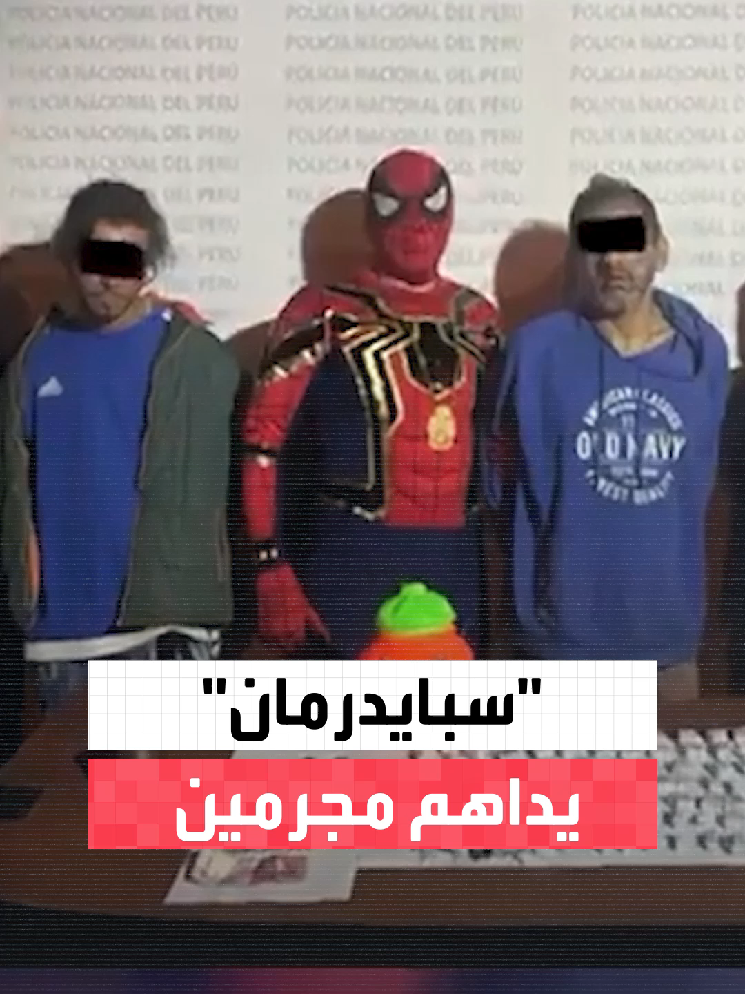 بزي 