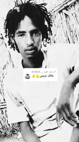 #الحزن💔عنواني💔ــہہہــــــــــہہـ👈⚰️ #الشهداء_احياء_عند_ربهم_يرزقون💔😔 #الحرب #حياتنا_اليومية_ #الشهداء_لا__يموتون_بل__يخلدهم__التاريخ 