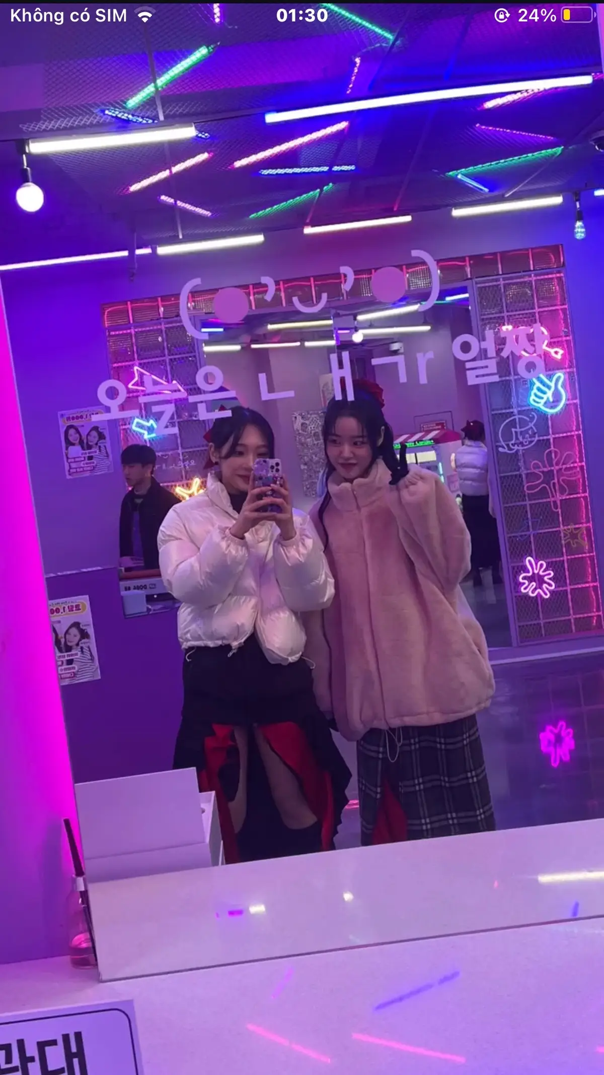 #ohyubin #yub_ni #yubin #fyp 