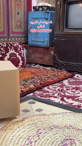 @كليجا أم الزويد🍯 الشعبية #كليجا #القصيم #ام_الزويد #fpy #foryou 