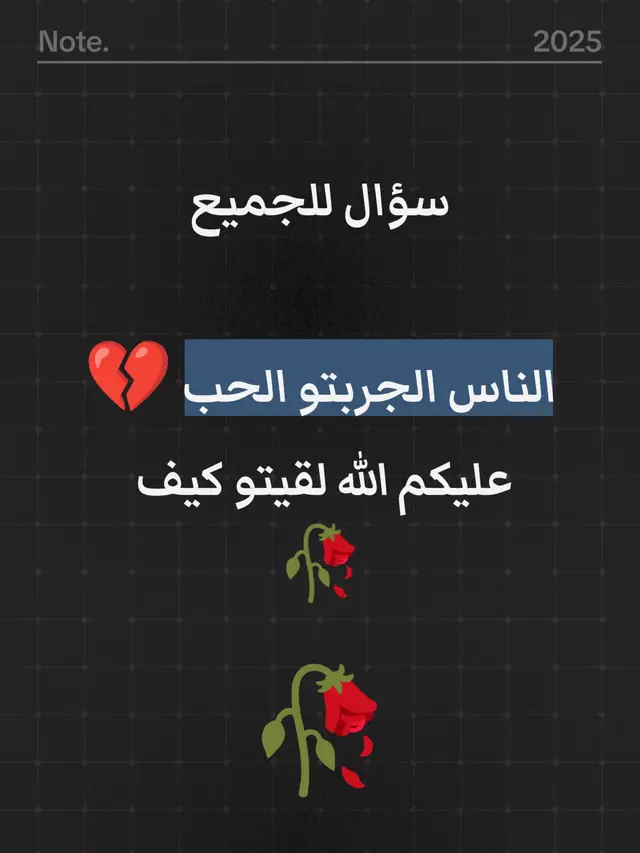 #هاشتاج10مليار هاشتاج10مليار