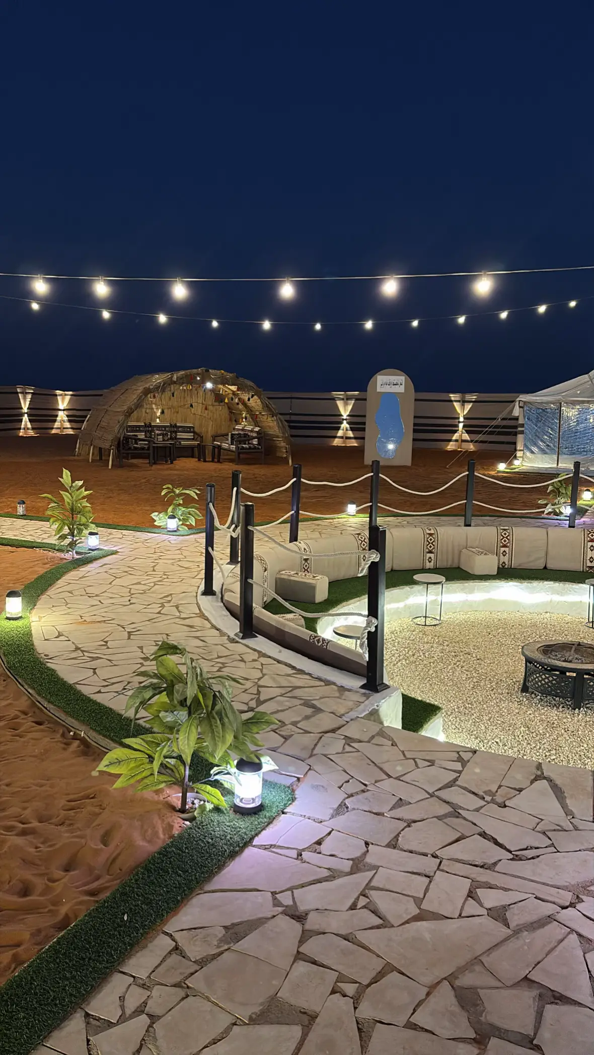 #المجمعة #مخيم #explore #اكسبلووووورررر #ترندات_تيك_توك #f #اكسبلووووورررر #حياكم_الله 