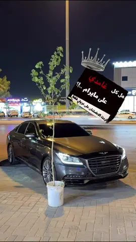 الدعم 👎🏻 #fyp #اكسبلور #pov 