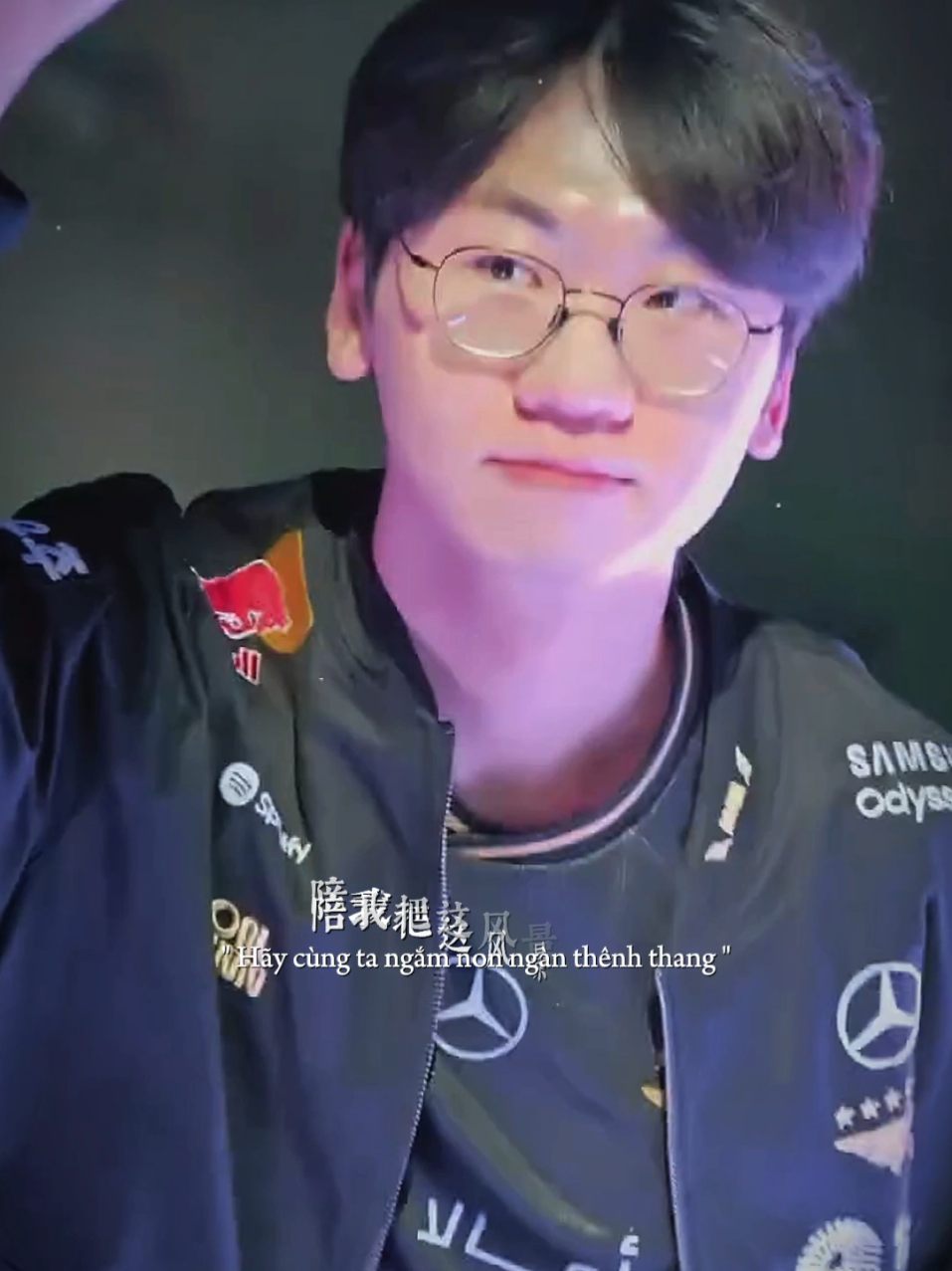 bảo bối ngoan xinh iu của t #choihyeonjoon #doran 