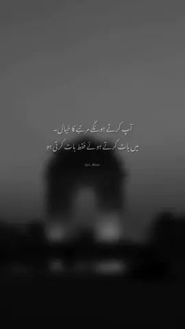 Repost 🙌🏻... #lost_illusion951 #foryoupage #foryou #fypシ゚ #fyp 