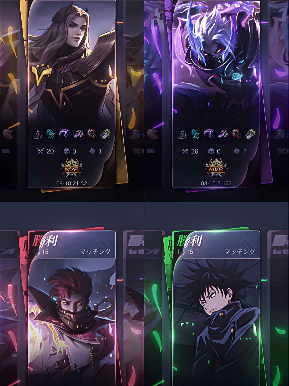 #kinzetygy : pro party😎  https://alightcreative.com/am/share/u/Rs8bmHJWbzVRtHUR8ahB47rER2Z2/p/MoDK5P3MvY-1dbe6687b11f3136 cr : @prstkeii  w : @vinnskrt @keyzenvejest @oskarumlbb  #705neophyte #marganevermind #scygengs #mlbb #presetmlbb #presetalightmotion #fyp #4u