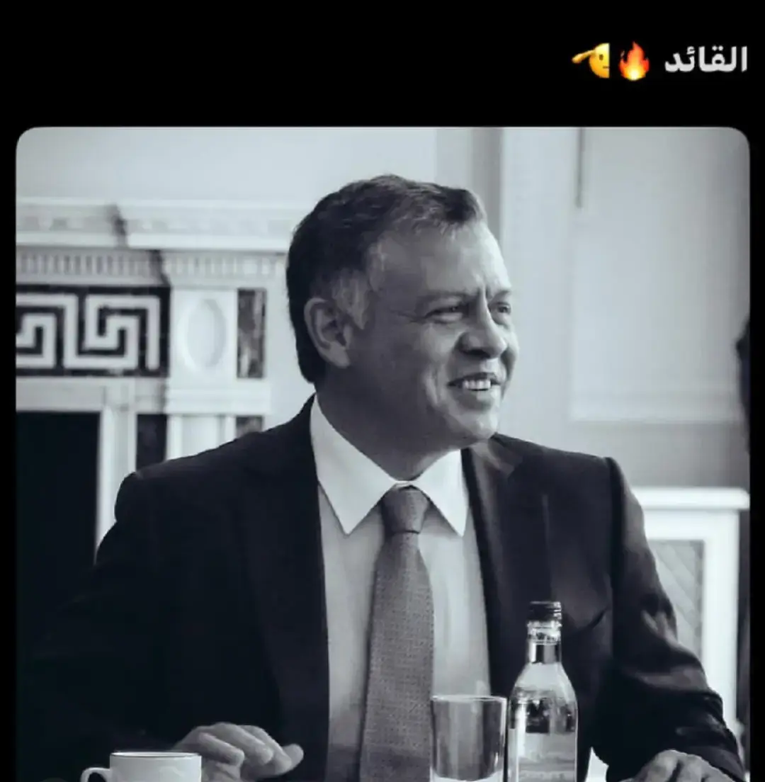 #جلاله_الملك_عبدالله_الثاني #الاردن🇯🇴 #المملكه_الاردنيه_الهاشميه🇯🇴 