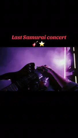 #kerry #cyberpunk #2077 #samurai 