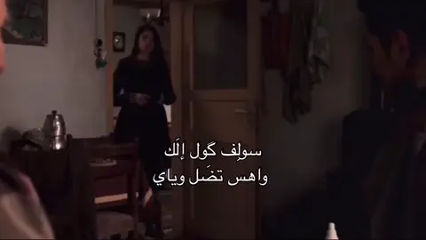 أحبـك و أنت مـا تقبـل ! #شعر #هواجيس #fyp #foryou #explore 