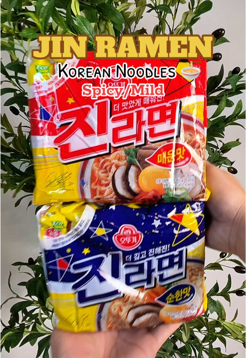Jin ramen korean noodles 🍜 spicy/mild 😱❤️✅#jinramen #mildspicy #ramen #koreannoodles #koreanfoods 
