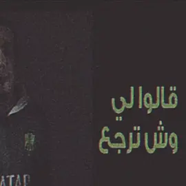 دعم …#tiktok #fyp #الاهلي_السعودي #اليونق #1937 