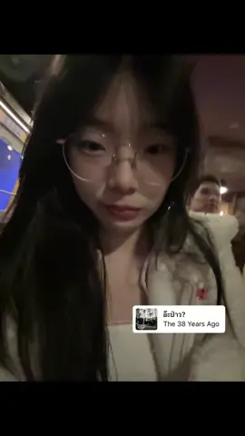 เอ้ะ โอ้ะ อ่ะอ๋าาาาาา#CapCut 