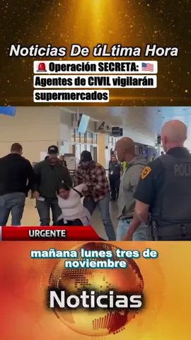 Operación SECRETA: Agentes de CIVIL vigilarán supermercados
 #OperaciónSecreta #AgentesDeCivil #Alerta