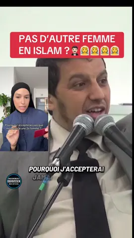 #musulman #islam #france 