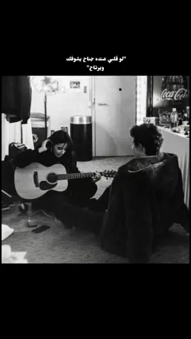 لو قلبي عنده جناح يشوفك  ويرتاح#تصميمي #حب #f 