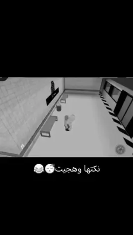 #مجنون#طيرك#ونفسي#اشمها 💢ربك ستر