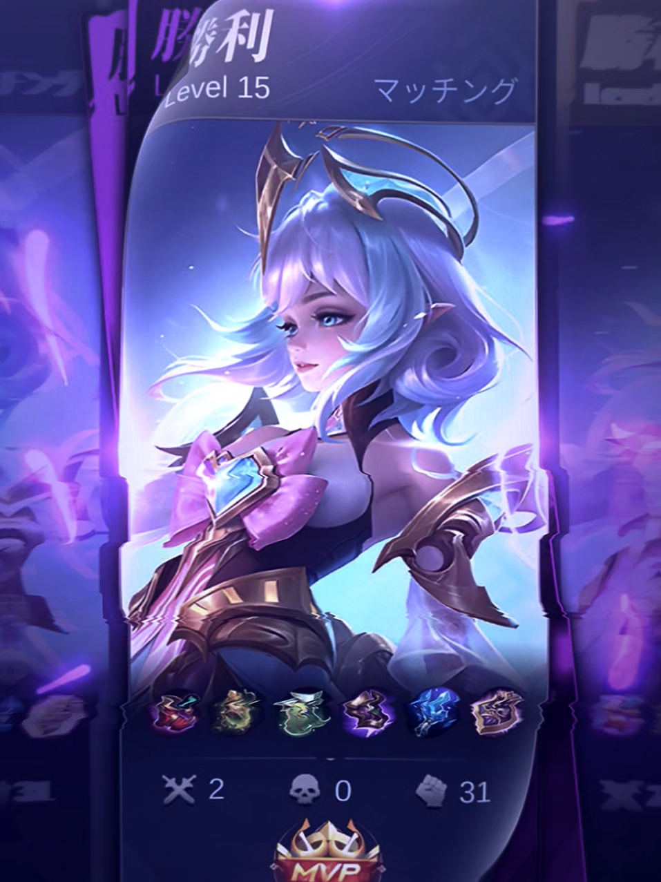 Done y @user044809651 versi angela, nextau versi apalgi nih gass komen aja🫵 #MLBB9TH #MLBB #skavillain #fyp @MLBB Creator Base @Mobile Legends Indonesia 