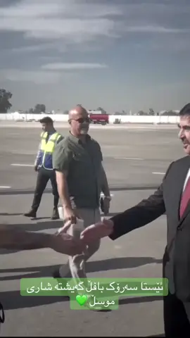 #یەکێتی_نیشتمان_کوردستان #bafeltalabani #مام_جەلال_شکۆی_گەلێک #puk222 #qubadtalabani 