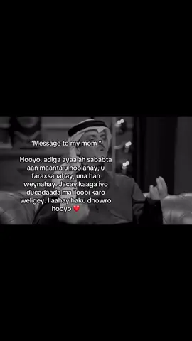 #foryoupage #foryou #fyp #somalitiktok #viral 