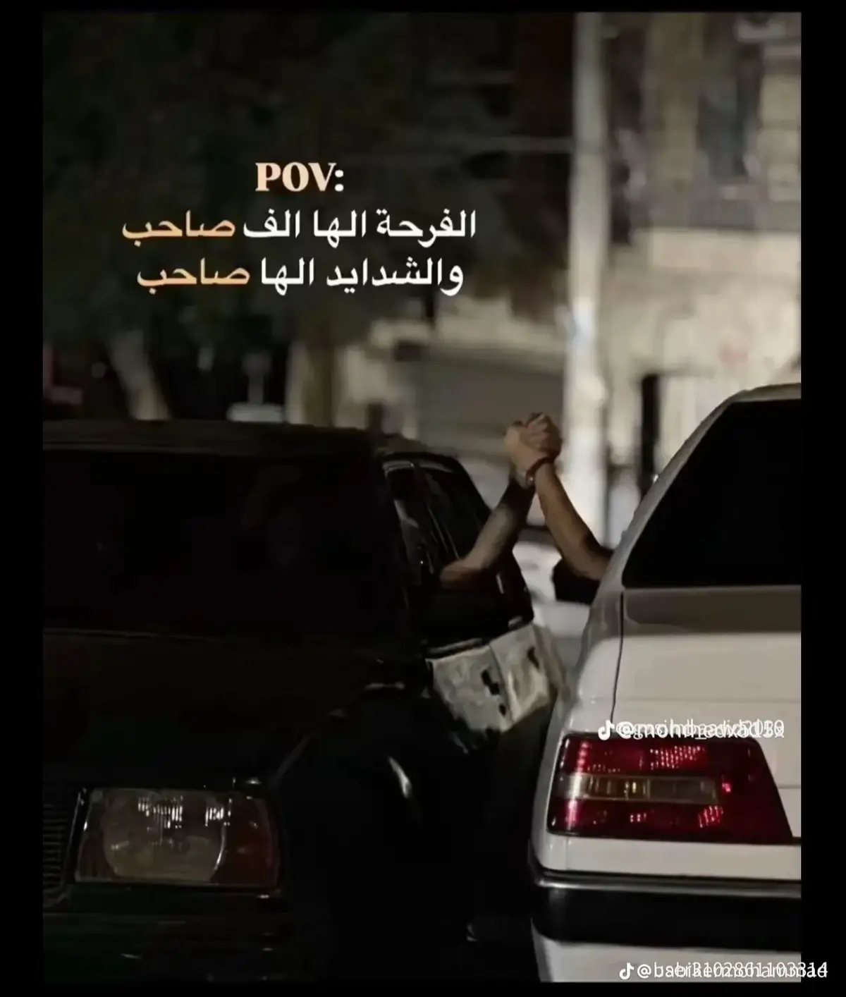 #مليون_مشاهدة❤ #مشاهير_تيك_توك #الارباب❤️✌️🦋 #تمبول_البطانه❤❤❤ @Khwaja✨ 