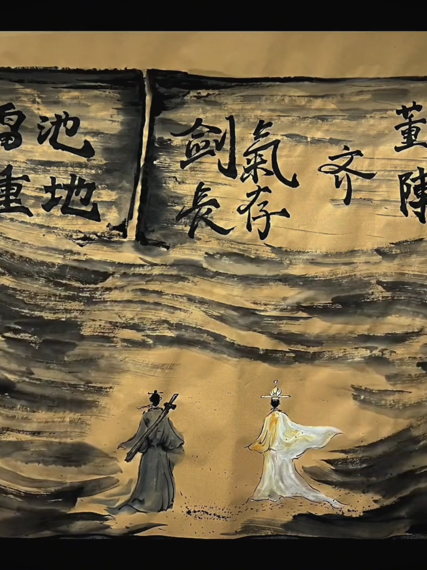 [ Kiếm Lai ] Trần Bình An khắc chữ Bình (Bèo) trong thanh Phù Bình của Trần Thanh Đô. Nếu mà khắc chữ Bình của mình thì tiện thể khắc luôn chữ An do Kiếm Tỷ bảo :)) bởi vì bên cạnh có đầu kiếm tu Phi Thăng Cảnh đại yêu Tiểu Mạch. Còn Lục Trầm nói Hạo Nhiên Lục Trầm chứ mà Thanh Minh Lục Trầm chắc có chuyện rồi. #kiemlai #tranbinhan #luctram #donghua #hh3dtq