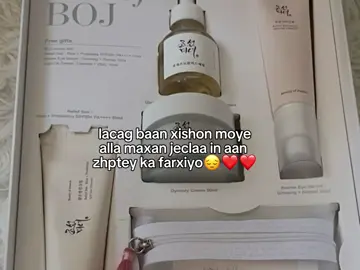 #CapCut shiid ba jiro qalpih😂😭 @LONa🩵♾️ #قص💘✨️🤍 #cuttt🥹 #💕🌟 #🪼🩷