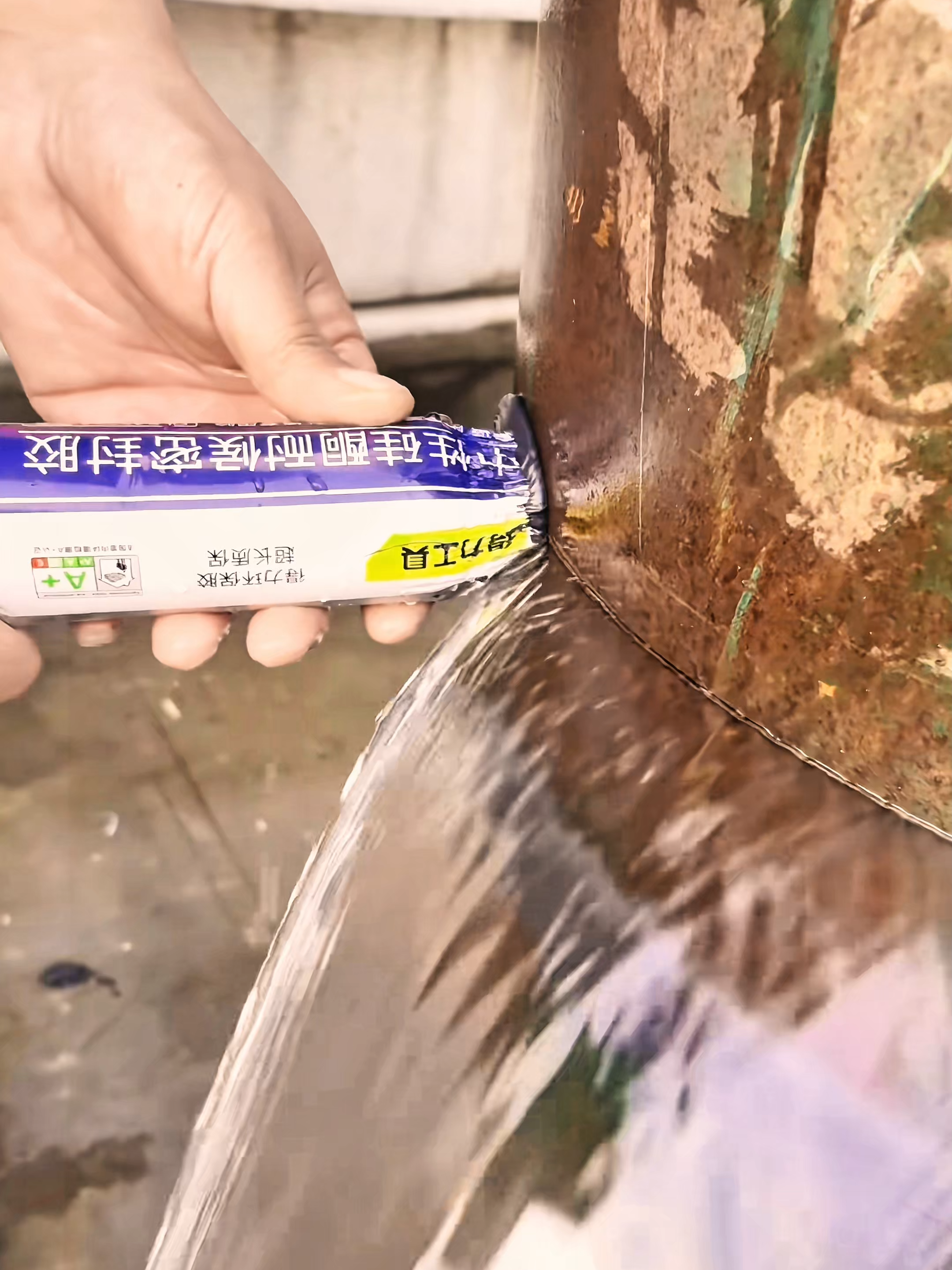 #กาวอเนกประสงค์ #กาวอุดรอยรั่ว #fyp #tiktok #good #goodthing #foryou #foryoupage