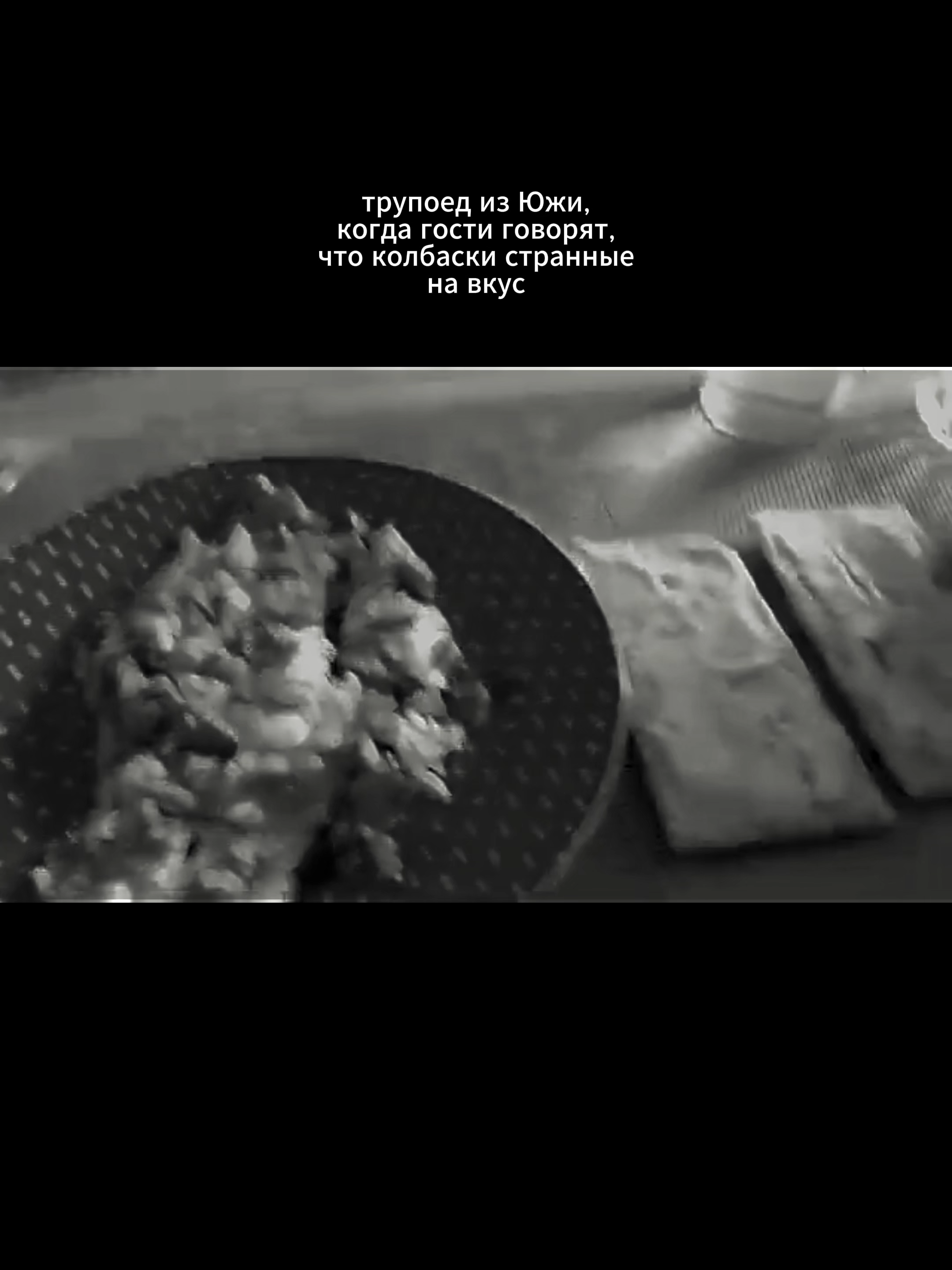 #rulem_life #рулемлайф #василийрулем #василийкорнишон #историяизжизни #история