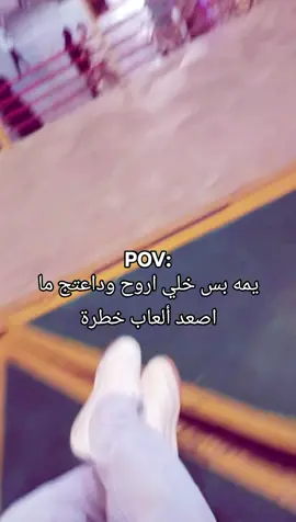 #يوسف #الكردي👿 #مجمع #السدير_السياحي #مالي_خلق_احط_هاشتاقات🦦 