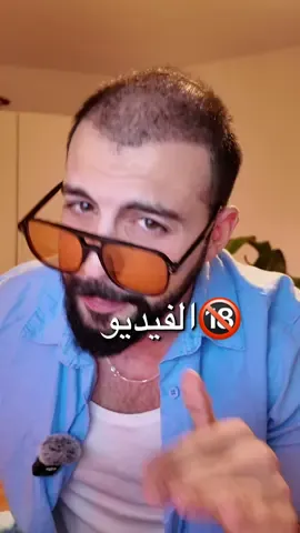 للبنات فقط  #fyp #تركيا #عرب #تيك_توك #المانيا 