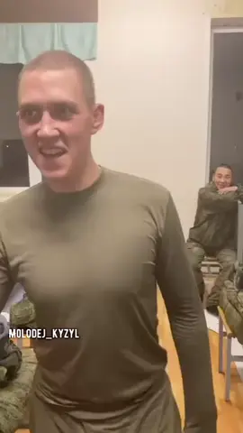 #тыва #республикатыва #тыватикток #вреках #fyp 