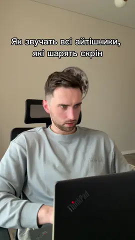 Підписуйся. Тобі не важко — мені приємно) 