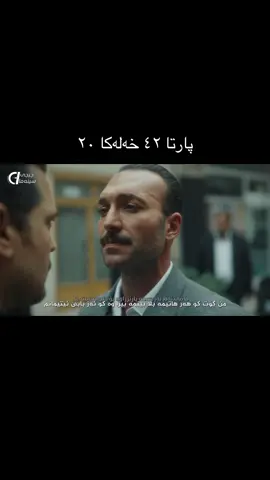 ##eşrefrüya #explore #edit #tiktok #foryoupage 