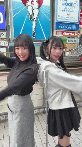 実は双子です👩🏻‍❤️‍👩🏻(最後ナンパされて顔ひきつってる…笑)@ゆいぴょん 