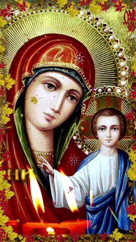 С днём Казанской иконы божьей матери поздравляю!