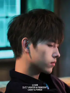 Happy 3rd Anniversary to the story that still warms my heart ,Lighter & Princess 🔥 ”เฉินเฟยอวี่และหลี่สวินกล่าว“ พวกเราทั้งคู่ดูเหมือนจะไม่ค่อยชอบคำว่า “ลาก่อน” เท่าไหร่ งั้นก็ไม่ต้องพูดมันออกมาแล้วกัน #เฉินเฟยอวี่#chenfeiyu #LighterandPrincess #ไฟแช็กกับชุดเจ้าหญิง 