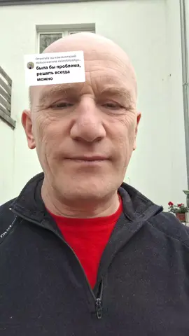 Ответ пользователю @valentinyadgarov 