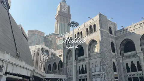 alhamdulillah (11.2025) #makkah #mecca #umrah 