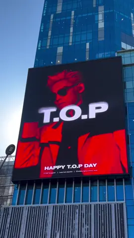 #repost @winterwhatever IG: 3.11.25 T.O.P Birthday ad at Hyundai U-PLEX! Organized by @tttopsupport @__________cute_but_psycho_ @choiseunghyuntttop_likes  @ttt  ALL FOR T.O.P HAPPY T.O.P DAY!!! So amazing to see how much hard work everyone has put into doing all of this for him 🥰 he deserves it so much! ♥️ • this is not my video • Credit:@winterwhatever  #choi_seung_hyun_tttop #tttop #choiseunghyun #ttt 