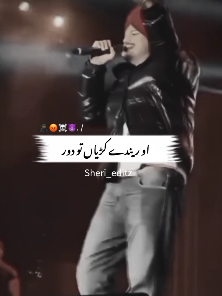 rehndy kuriyan tu dur sara ghussy da kasoor 🔥🥷 #sidhumoosewala#legend #trendingsong#1maudition #unfrezmyaccount dear tiktok team please don't under review my videos🙏🙏 🔥🔥🔥🔥