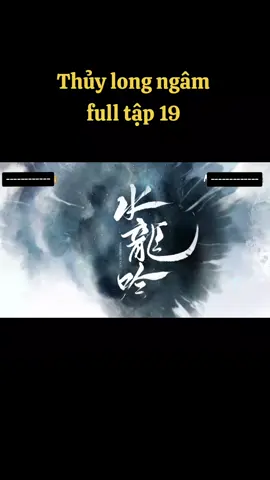 A Đường nay ảnh combat với kiếm hội luôn r#thuylongngam #lavanhi 