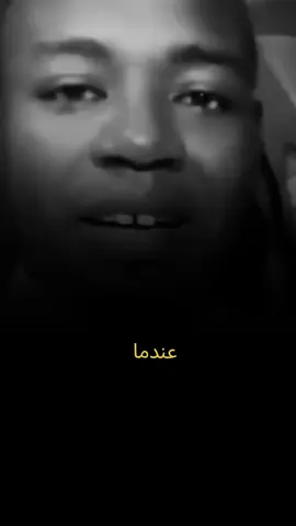 #foryou #كلام_من_القلب #نصائح_مفيدة #حكم #خواطر 