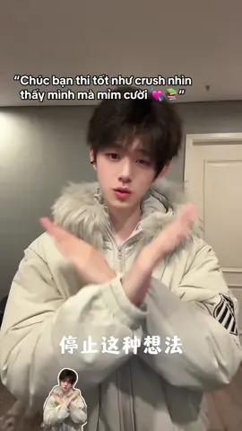 🍀🍀🍀 #thitot #douyin 