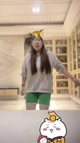 #不喜勿嘖 #抖音爸爸給我流量 #推薦 #fypシ゚ 