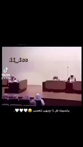 بعددي 😂🌹  #العزيii_iss #مملكة_القصمان #القصيم_بريده #الخبوب 