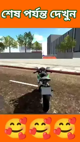 #viralvideo #foryoupage #কাটুন_ভিডিও 